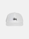 Stussy LOW PRO BASIC STRAPBACK